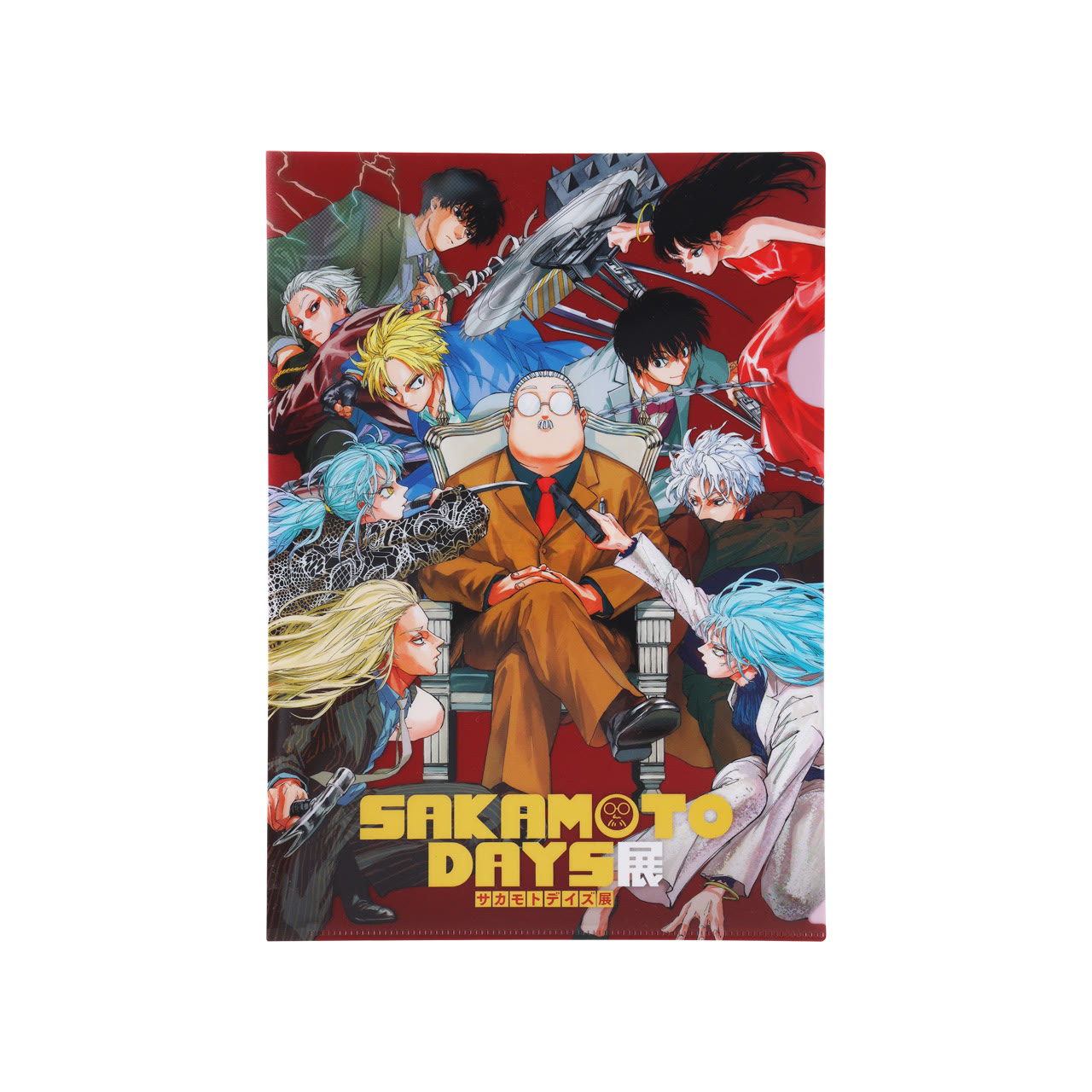 GOODS グッズ – SAKAMOTO DAYS展