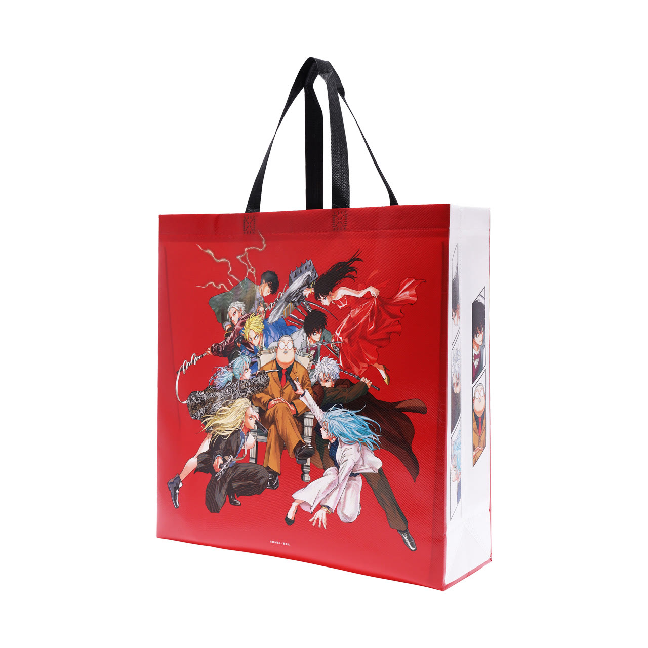 ショッピングバッグ