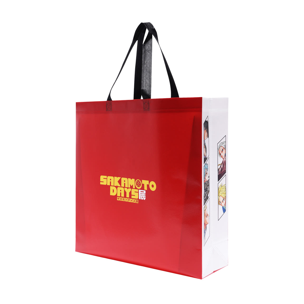 ショッピングバッグ