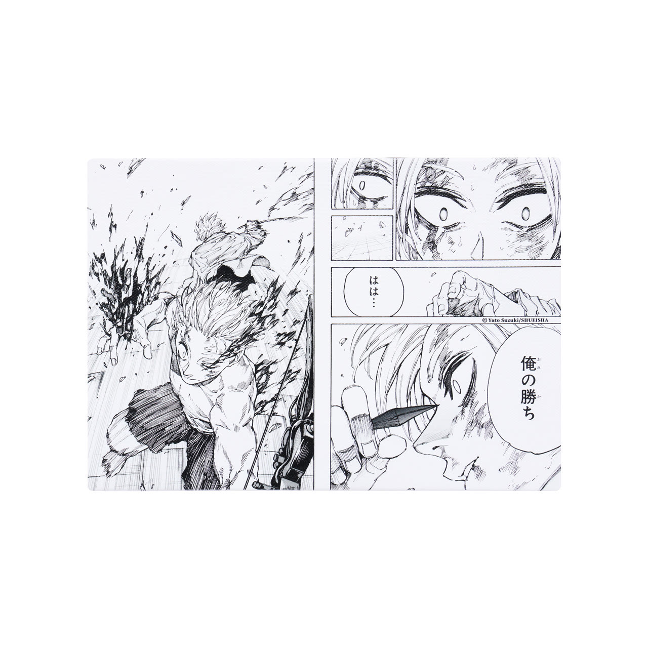名場面アートボード 朝倉シンVS天弓