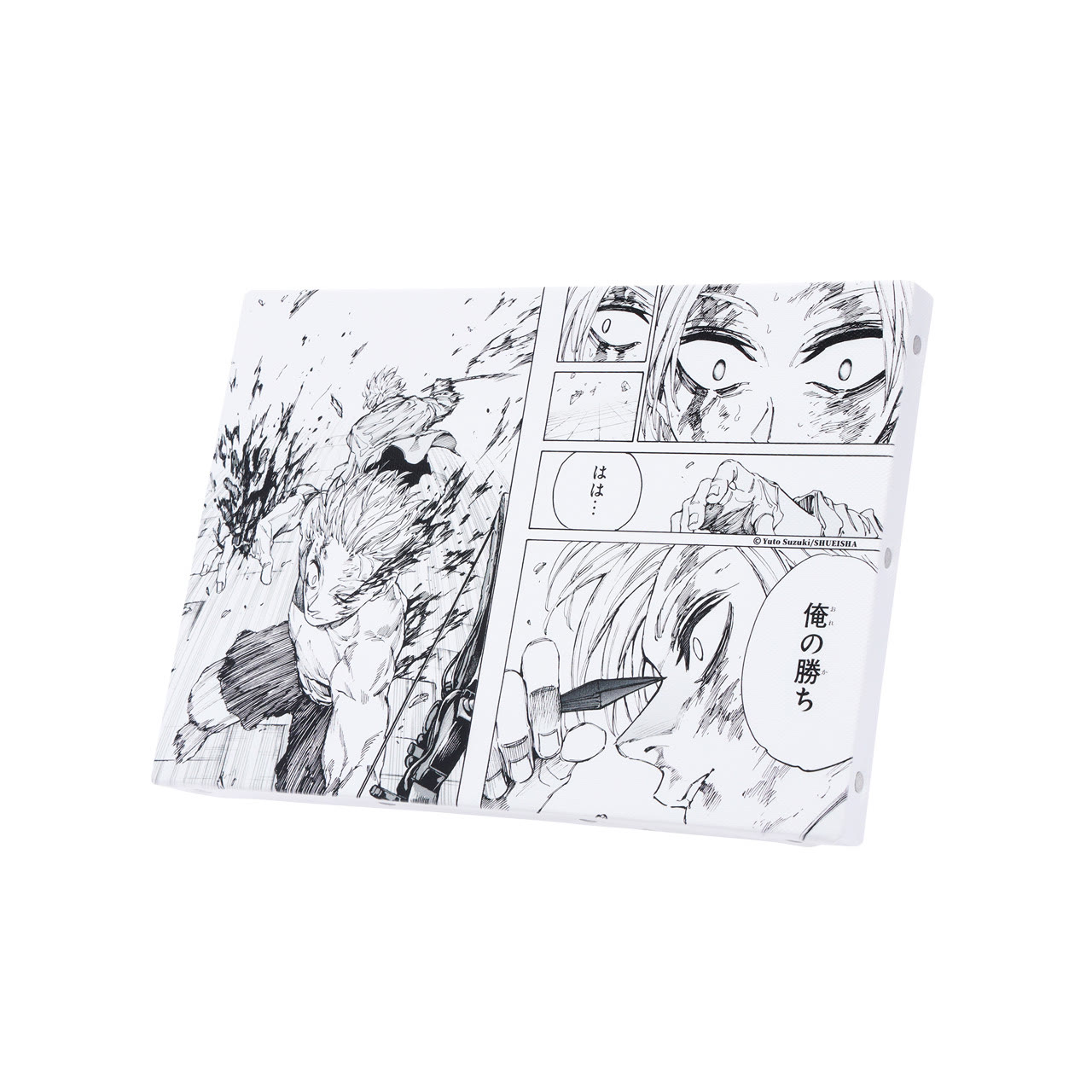 名場面アートボード 朝倉シンVS天弓