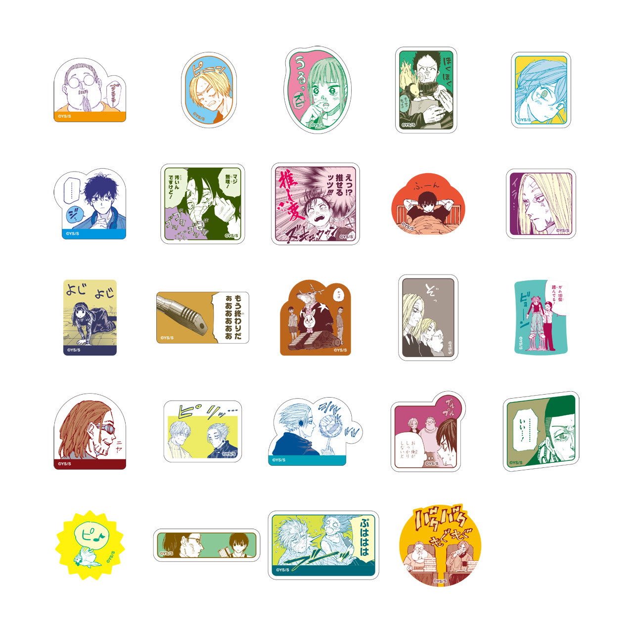 GOODS グッズ – SAKAMOTO DAYS展