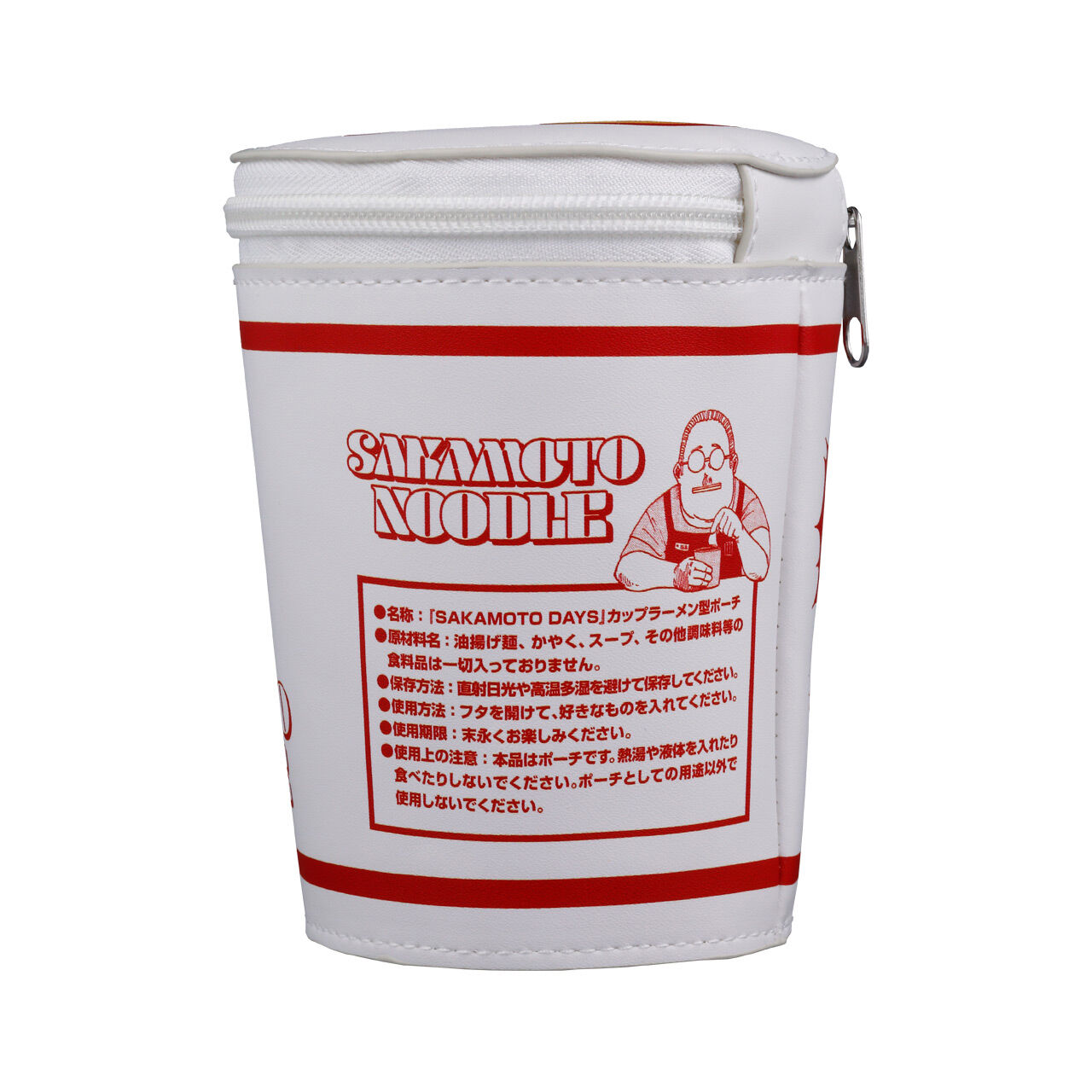 カップラーメン型ポーチ