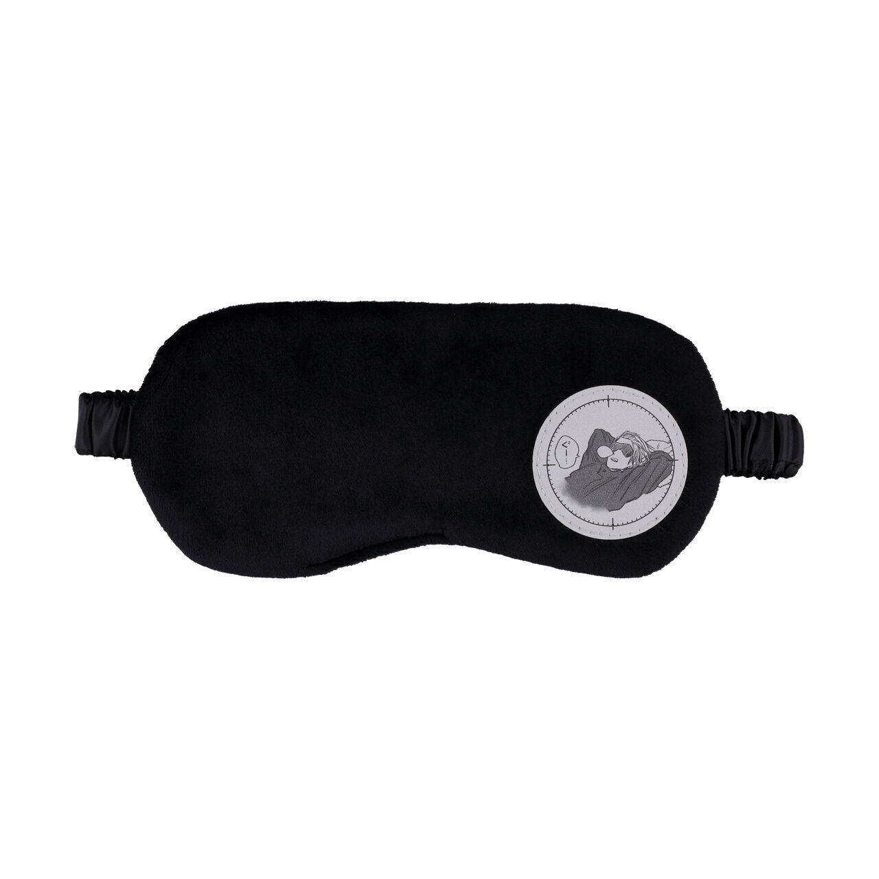 楽のアイマスク