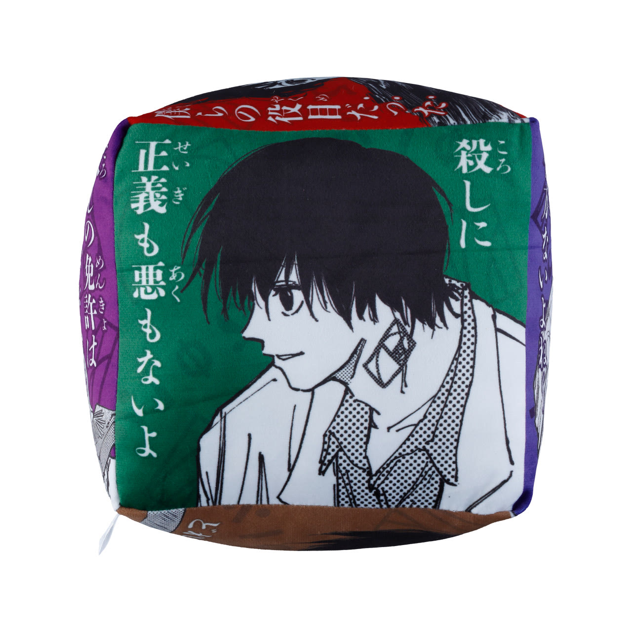 南雲のスクエアクッション
