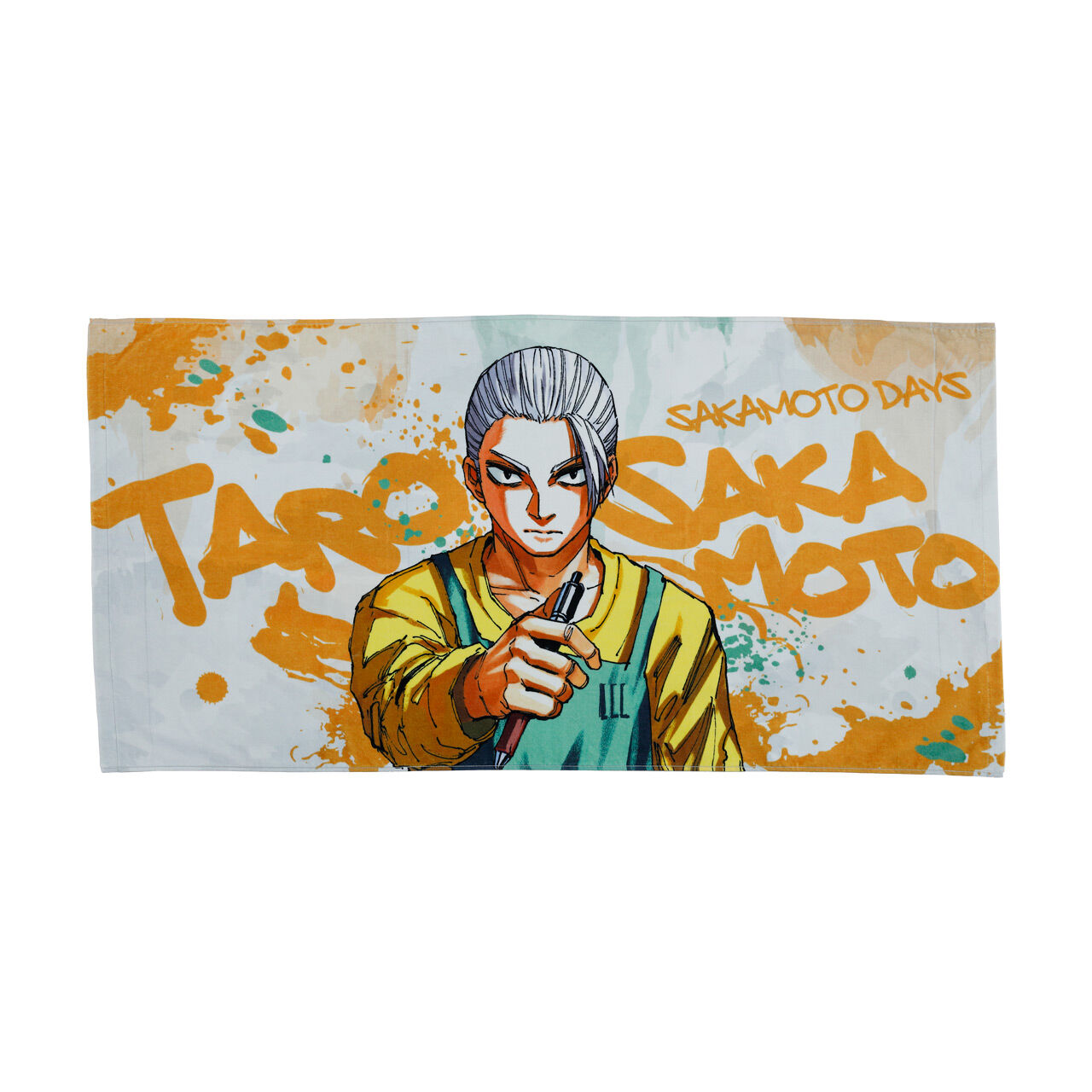 ビッグビジュアルタオル 坂本太郎