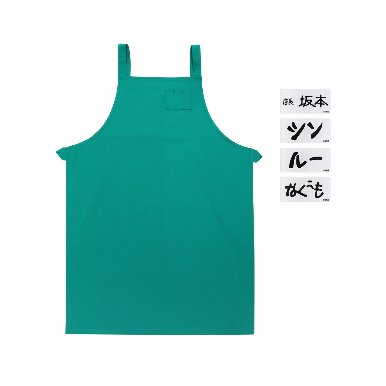 坂本商店のスタッフエプロン (店員ネームバッジ4個付き/坂本・シン・ルー・南雲) SAKAMOTO DAYS展ver.