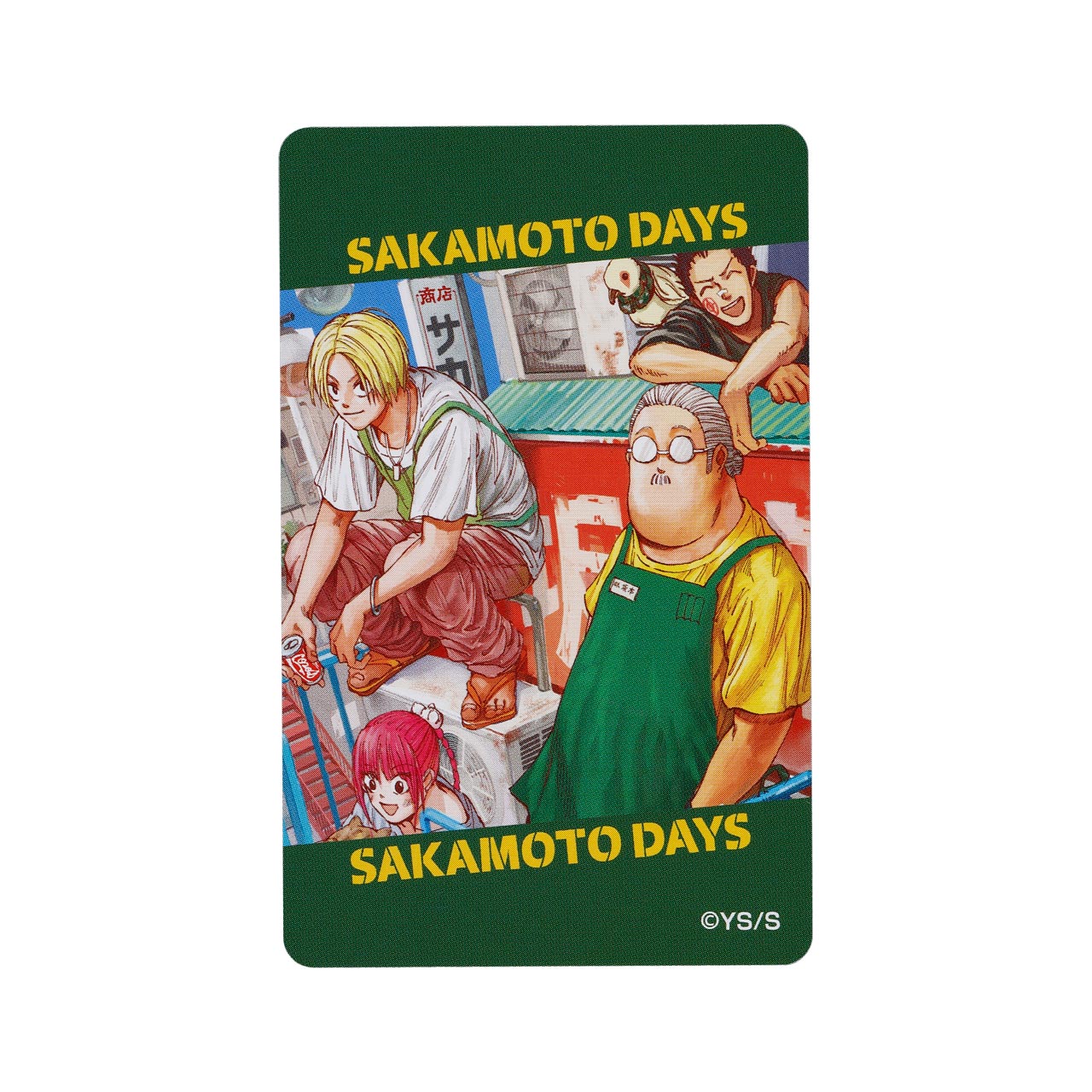 カードホルダー 坂本商店