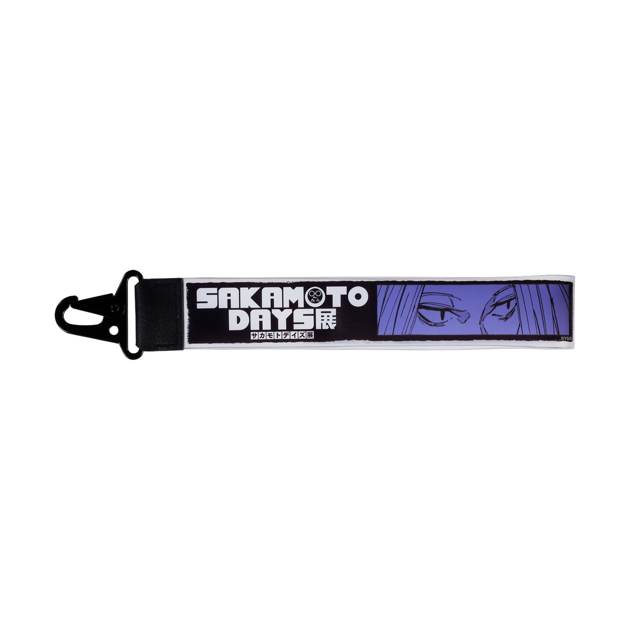 BIGストラップコレクション SAKAMOTO DAYS展ver. 全種セット (全6種入り)