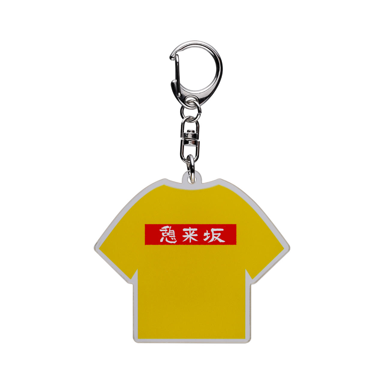 Tシャツキーホルダーコレクション (全6種/ランダム1種入り)