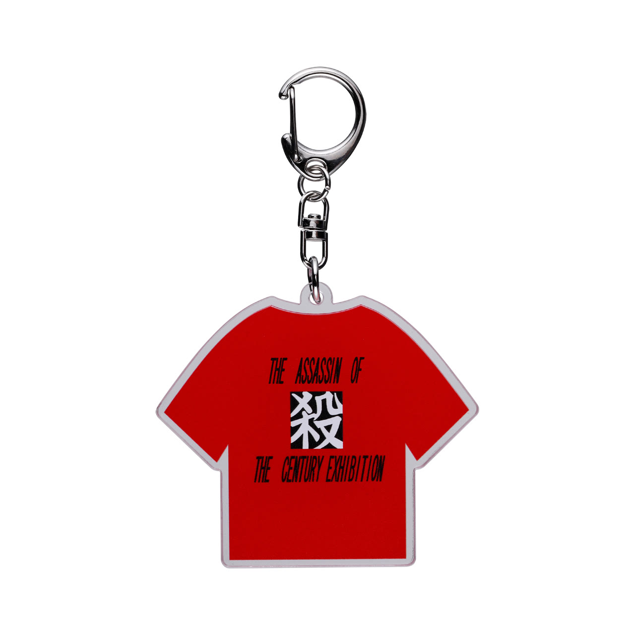 Tシャツキーホルダーコレクション 全種セット (全6種入り)